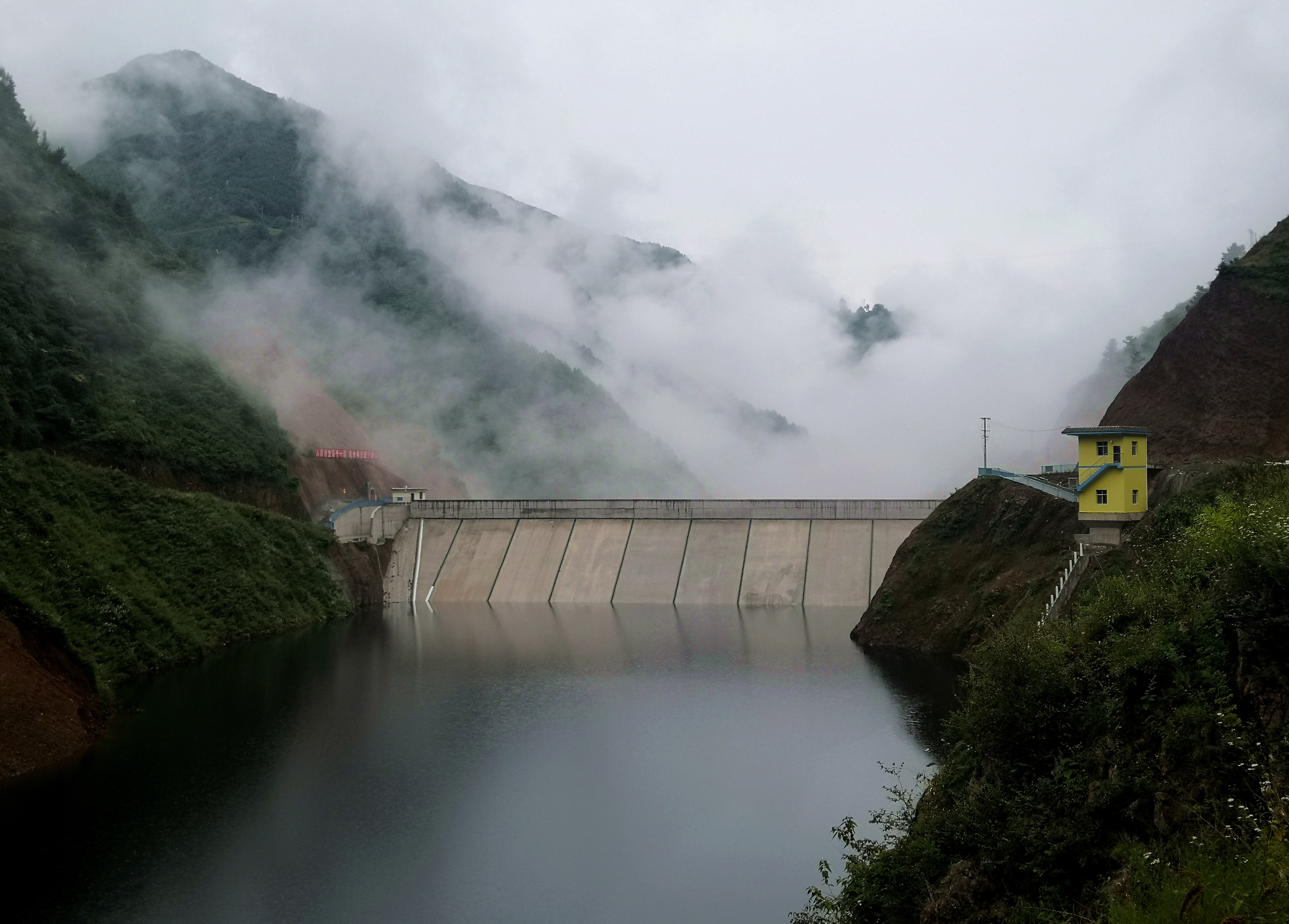 昆明市水利水電勘測設計研究院有限責任公司